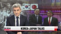 Korea, Japan hold vice-ministerial talks but still stuck on same issues