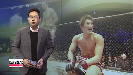 Kim Dong-hyun's spinning elbow picked UFC's KO of the Year