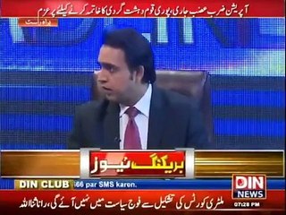 Beyond Headlines (Sabiq Wazir e Qanoon Rana Sanaullah Ki Khasusi Guftgu) 29 December 2014