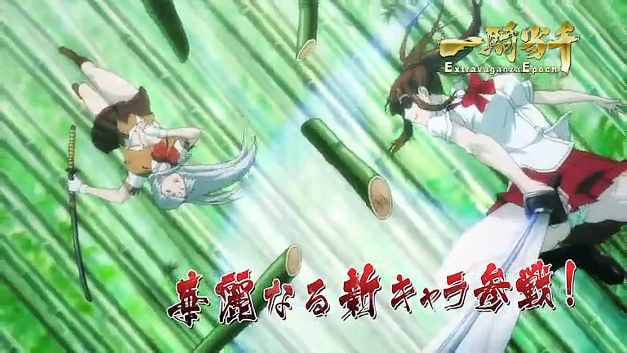 ikki_ee_pv2
