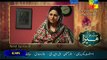 Susraal Mera Promo  Episode 61  Hum Tv Drama 29th December 2014