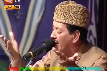 Zah e Muqadar Hazurey Haq se (Original)