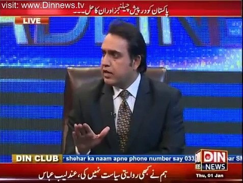 Beyond Headlines (Fouji Adalto ka Qayam ... Kya Siasatdan Apne Ahtisab Se Khofzada Hain ??) 1st Jan 2015