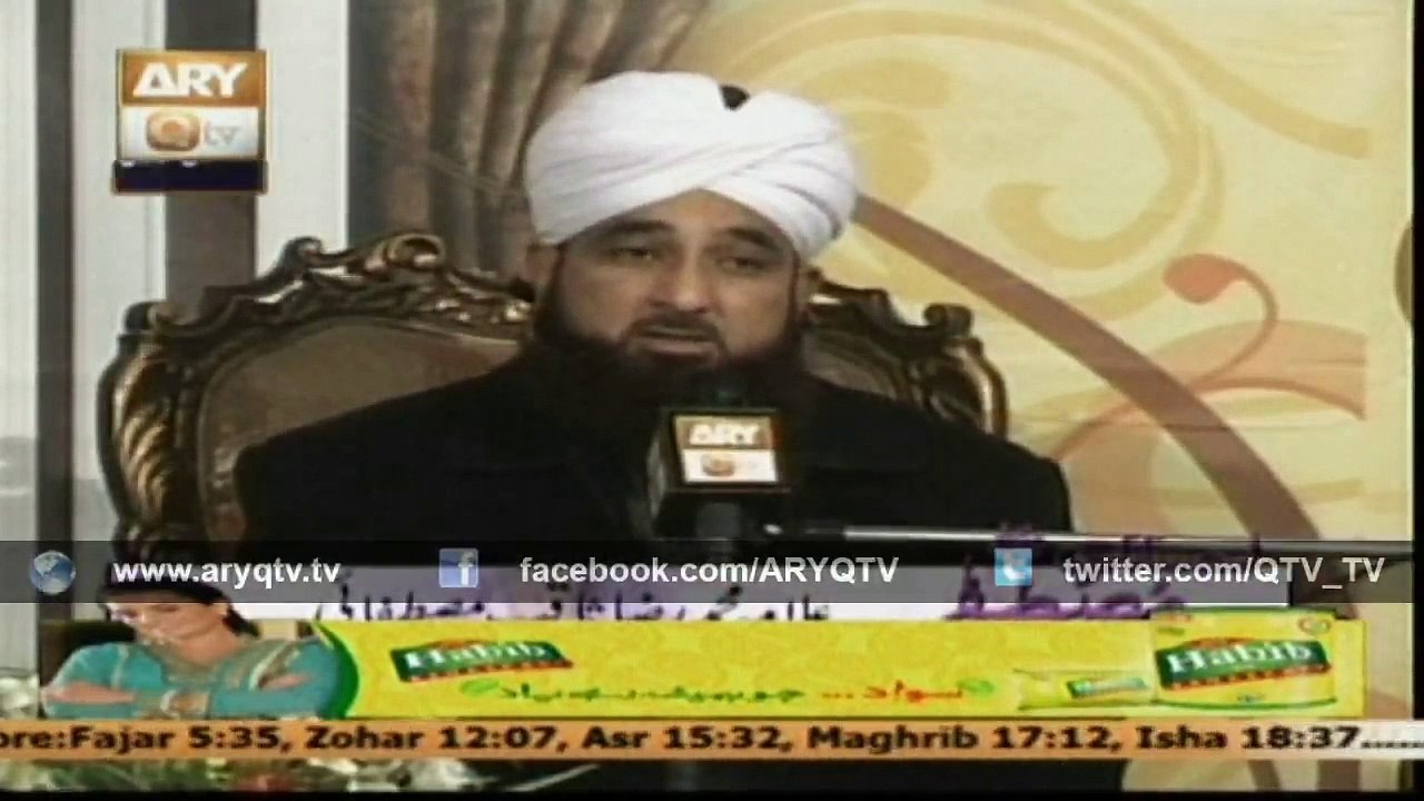 EHSANAAT E MUSTAFA 01 Jan 2015
