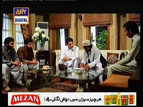 Main Bushra Episode 17 Full on Ary Digital - January 1 - HD