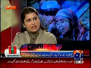 Capital Talk – 1st January 2015