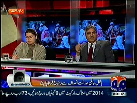 Capital Talk ~ 1st January 2015 - Pakistani Talk Shows - Live Pak News