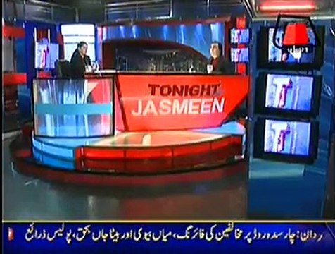 Tonight With Jasmeen ~ 1st January 2015 - Pakistani Talk Shows - Live Pak News