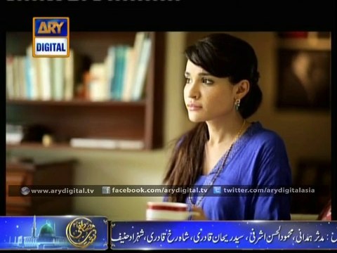 Main Bushra Ep – 17 – 1st January 2015