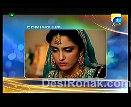 Ladoon Mein Palli Episode 34 - 1st January 2015 Part 1