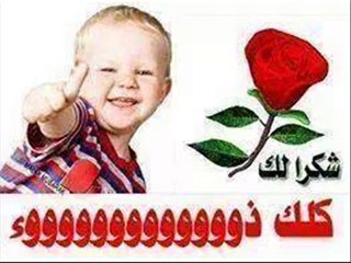 توكيل جنرال اليكتريك 2015