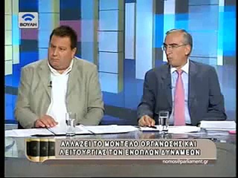 ΝΑΤΟΪΚΕΣ ΑΝΑΓΚΕΣ.