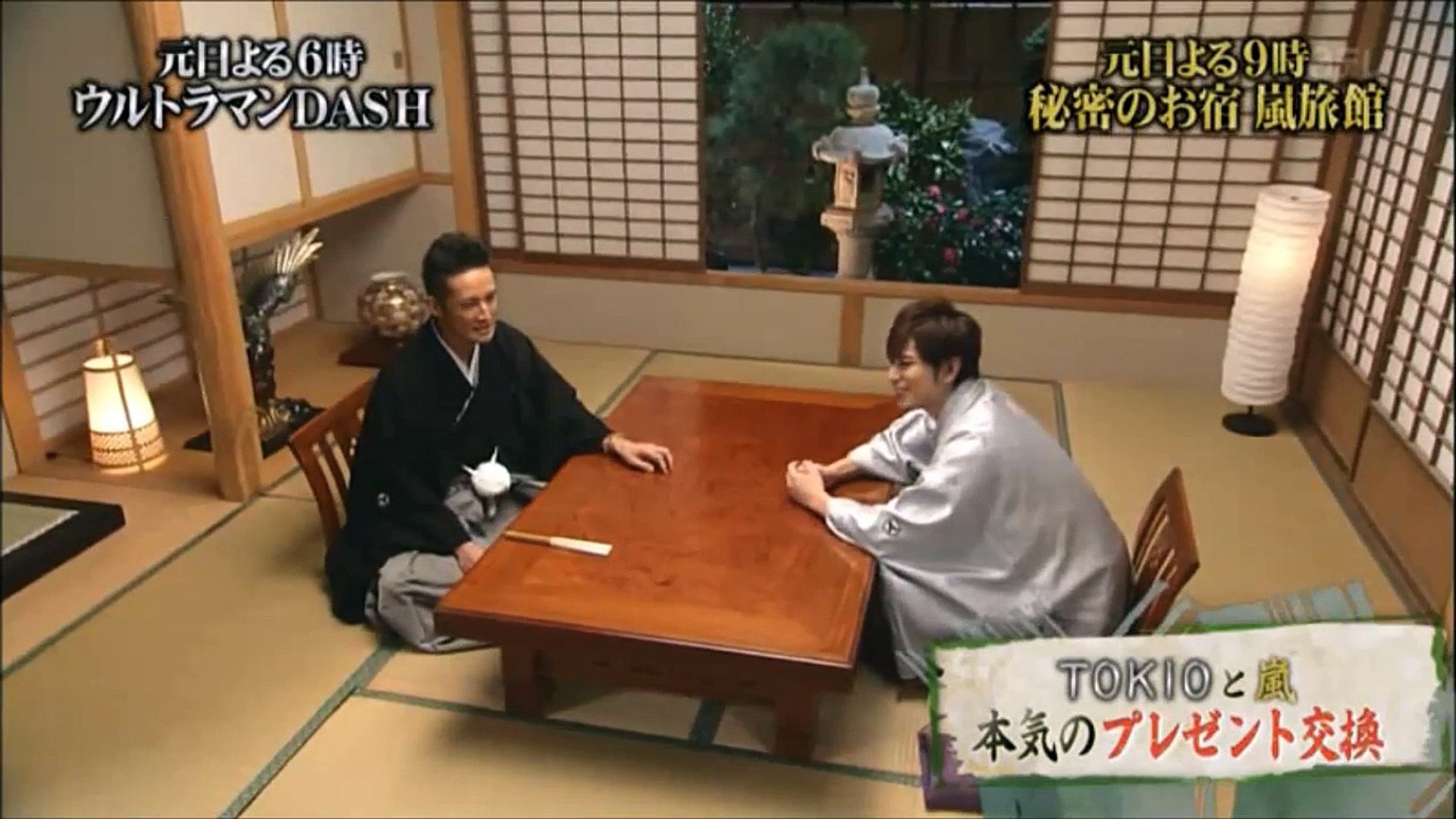 今年も正月から本気です 初tokio 初嵐 プレミアムトーク 動画 Dailymotion