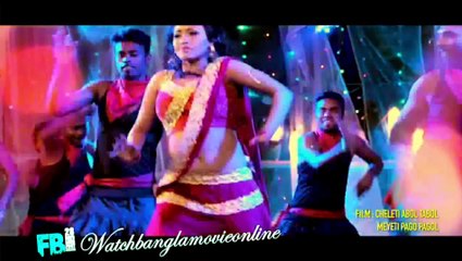 Bangla Movie Video Song 2014 Maggi Noodles Bengali Official Film Musci Video