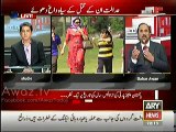 Babar Awan tells Commitment of Benazir Bhutto