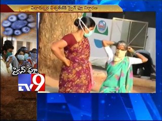 Swine Flu rings danger bells in India