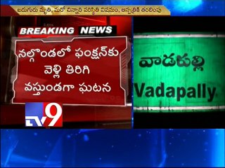 5 die as lorry rams in to car in Nalgonda District