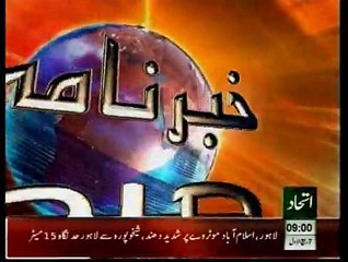 News Headlines 09am December 30, 2014