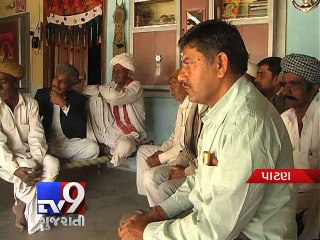 Patan: Women suffer dowry torture, gets one-side divorce  - Tv9 Gujarati