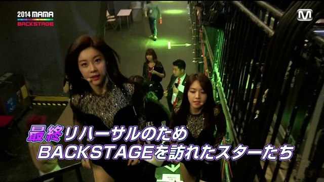 141226 Girl's Day Cut