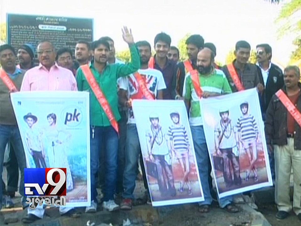 Protest against 'PK' escalates, theatres in Gujarat vandalised - Tv9 Gujarati