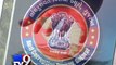 Ahmedabad: Maximum 'Corruption' complaints against POLICE, says Anti Corruption Bureau report - Tv9 Gujarati