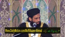 La Ilaha illaLLAH Ki Fazilat 3A/3 Mufti Nazeer Ahmad Raza Qadri