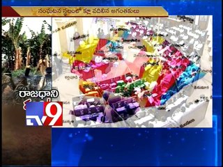 Thulluru filed fire issue create chaos between TDP and YSRC