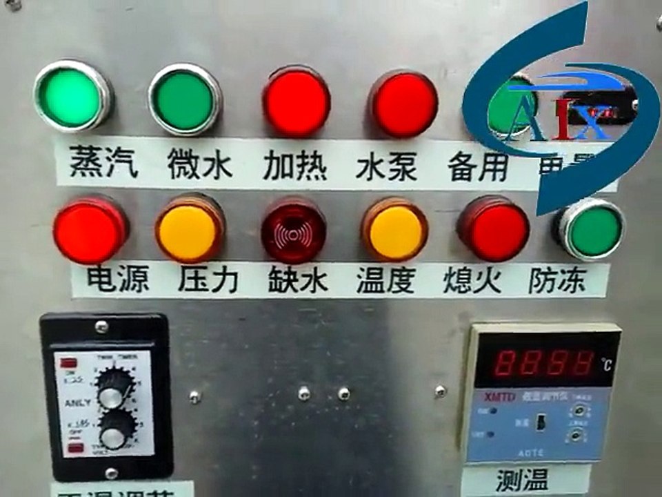 Car wash equipment--mobile car wash