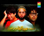Mein Abdul Qadir Hoon OST on HUM TV