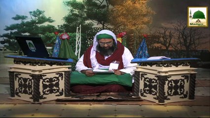 Madani Inqilab Ep#79 - Muhammad Zahid Attari Part-1
