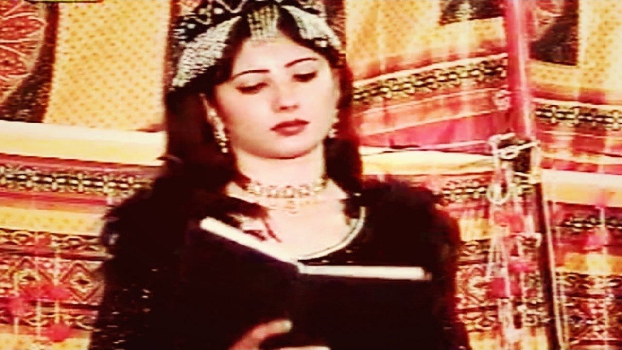 Nazia Iqbal - Chashmane Belaore