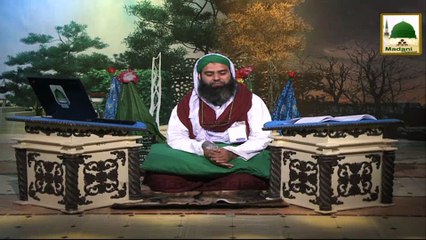 Madani Inqilab Ep#79 - Muhammad Zahid Attari Part-2