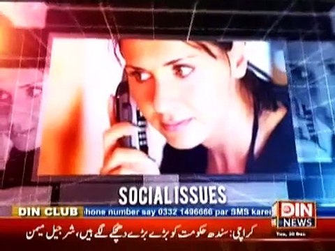 Pakistan Online with Pj Mir (Karachi k bad Lahore me bhe holnak atash zidgi) 30 December 2014