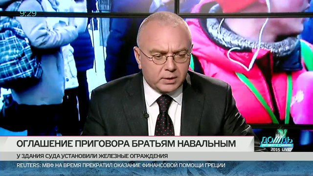 ПРИГОВОР-Прямой эфир ДОЖДЯ_9-12