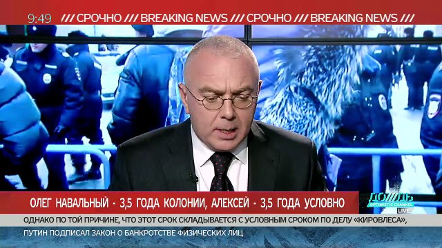 ПРИГОВОР улица-Прямой эфир ДОЖДЯ_5