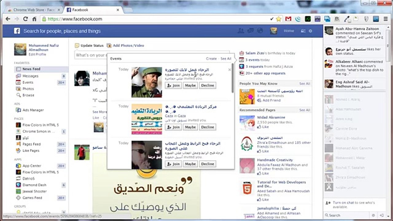 How to invite all your facebook friends to Events or Pages with just one click
