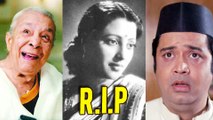 Suchitra Sen, Zohra Sehgal, Deven Verma | Bollywood Celebrities Who Died in 2014