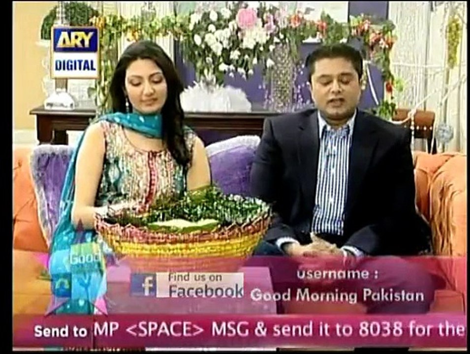 GMP 30th December 2014 Part1