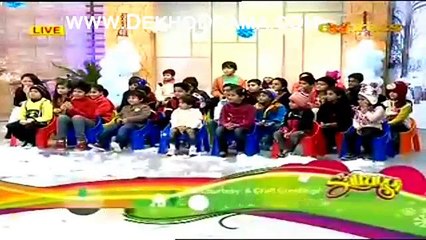 Satrangi With Javeria Saud Express Entertainment Morning Show Part 1 - 29th December 2014