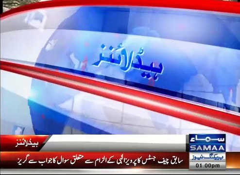 Former CJP Iftikhar Chaudhry declares Miltiary Courts as Unconstitutional