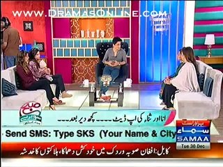 Subah Saveray Samaa Ke Saath – 30th December 2014 Full Part