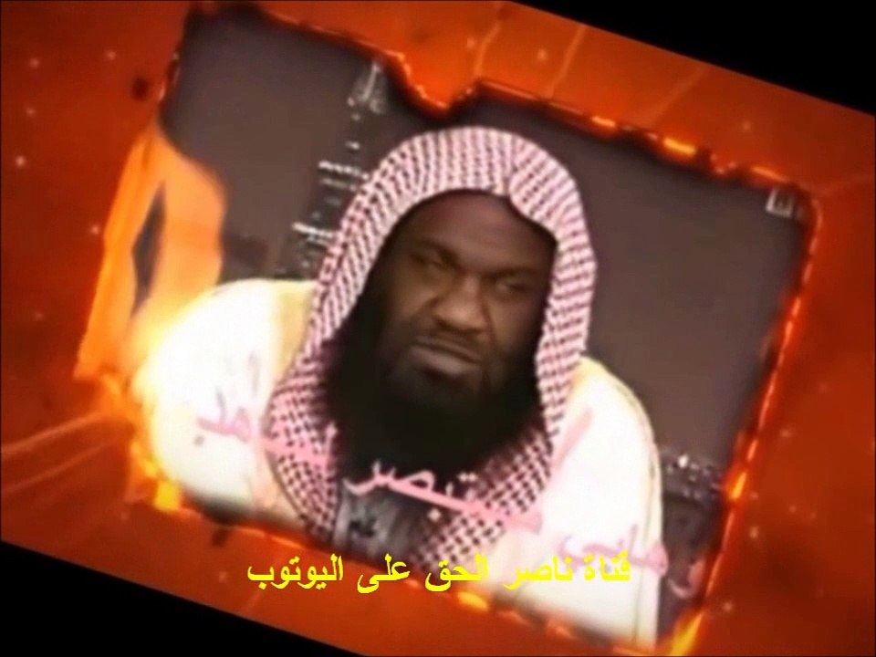 عائشة والبوي فرند – أبو لبابة صاحب عائشة