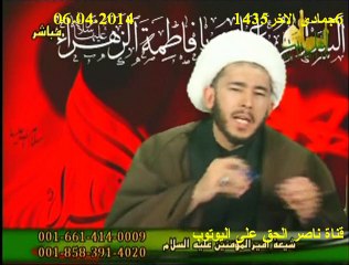 عمري يدافع عن عائشة لارضاعها الكبير