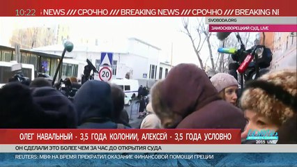 НАВАЛЬНЫЙ короткое видео