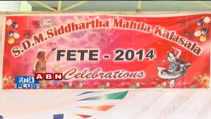 Siddhartha college fest 2014 in Vijayawada