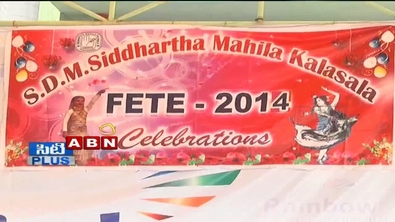 Siddhartha college fest 2014 in Vijayawada