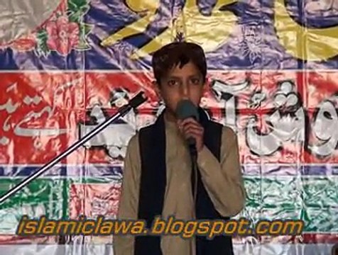 Fahad AbdULLAH Son of Qari Saeed Shaheed Talagang