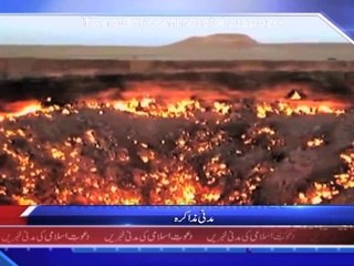 News Urdu - 29 Muharram 23 Nov 2014