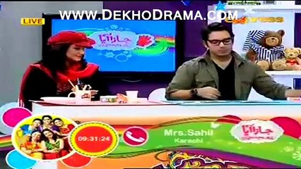 Satrangi With Javeria Saud Express Entertainment Morning Show Part 2 - 29th December 2014